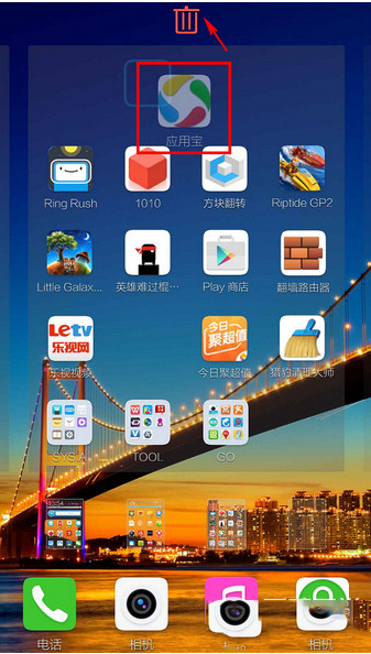 腾讯应用宝怎么卸载？手机应用宝卸载方法介绍