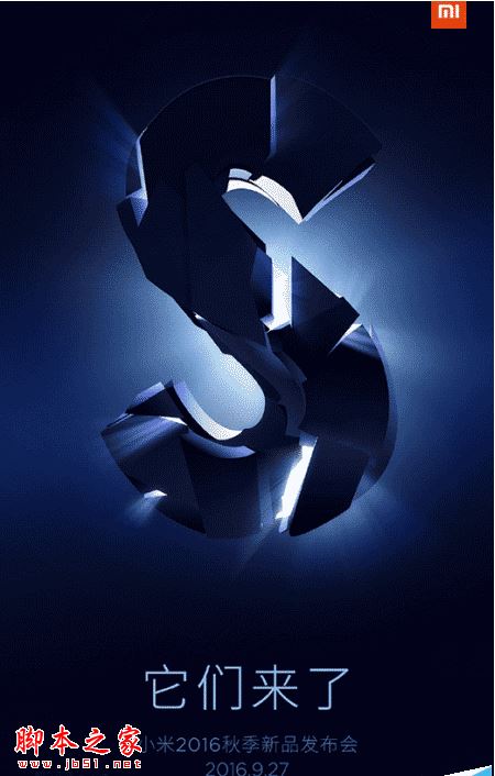 小米5S和5S plus有什么不同？小米5s与小米5s plus区别对比评测