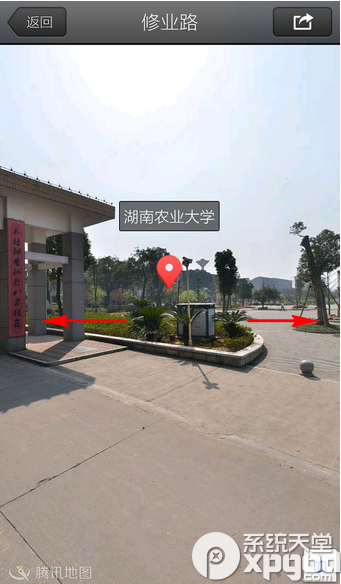 腾讯地图怎么看街景？腾讯地图街景功能使用方法