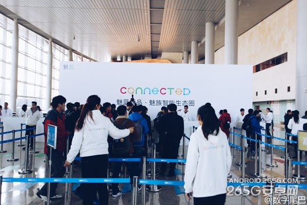 魅蓝手机发布会图文直播