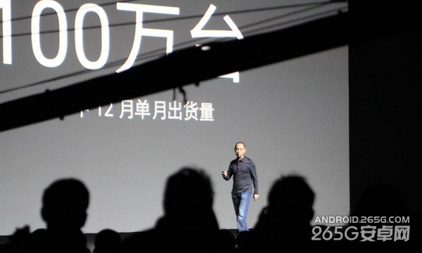 魅蓝新品发布会 魅族智能产品发布会图文直播