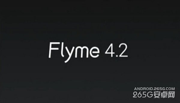 魅蓝新品发布会 魅族智能产品发布会图文直播