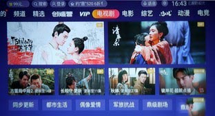 投影机横评 投影机横评