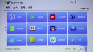 投影机横评 投影机横评