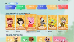 坚果评测
