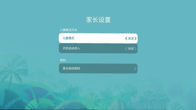 坚果评测