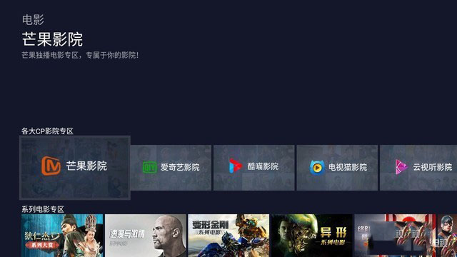 百吋大屏随身携带 优派便携智能投影评测