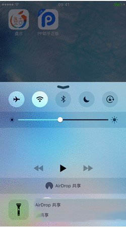 苹果ios9.3.1越狱图文教程 ios9.3.1完美越狱方法流程4