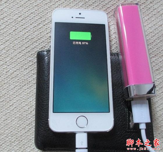 移动电源怎么用 图解移动电源详细使用教程