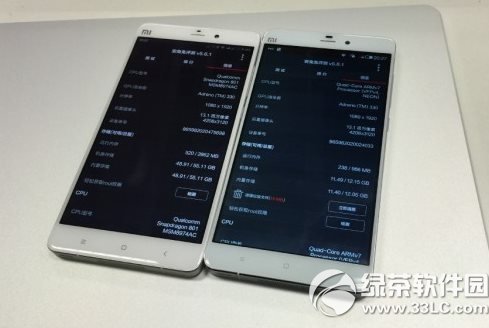 小米note真假辨别方法 小米note真假鉴别技巧2