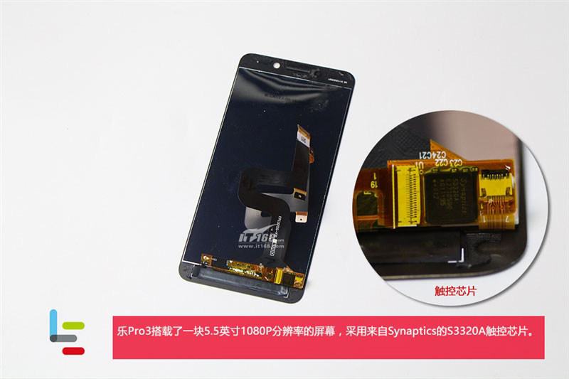 乐Pro3做工怎么样 乐Pro3拆解图解(7/23)