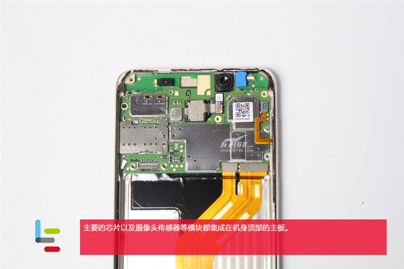 乐Pro3做工怎么样 乐Pro3拆解图解(16/23)