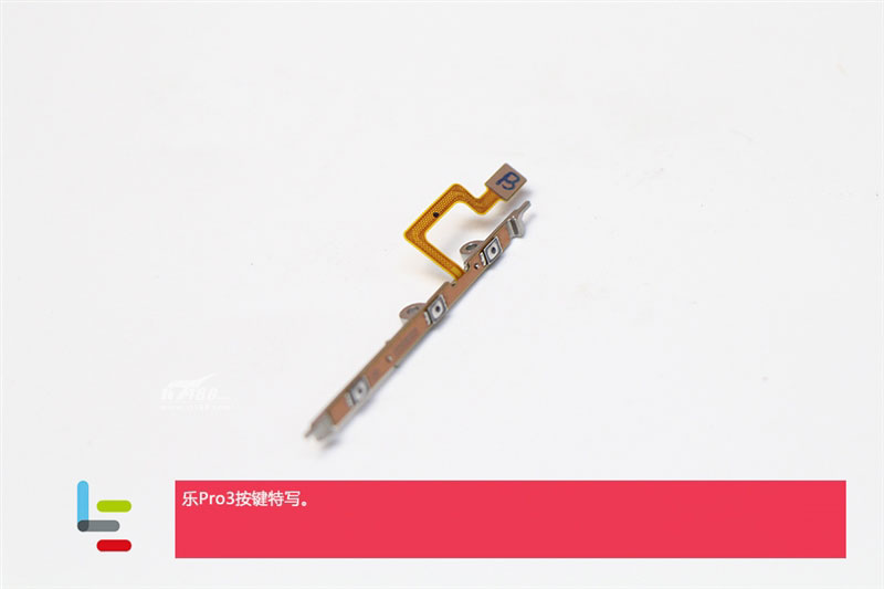 乐Pro3做工怎么样 乐Pro3拆解图解(18/23)