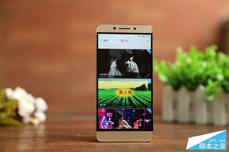 1999元首发骁龙821+6GB！乐视乐Pro 3深度评测