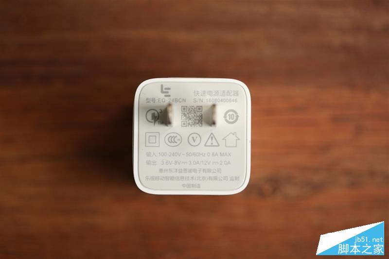 1999元首发骁龙821+6GB！乐视乐Pro 3深度评测