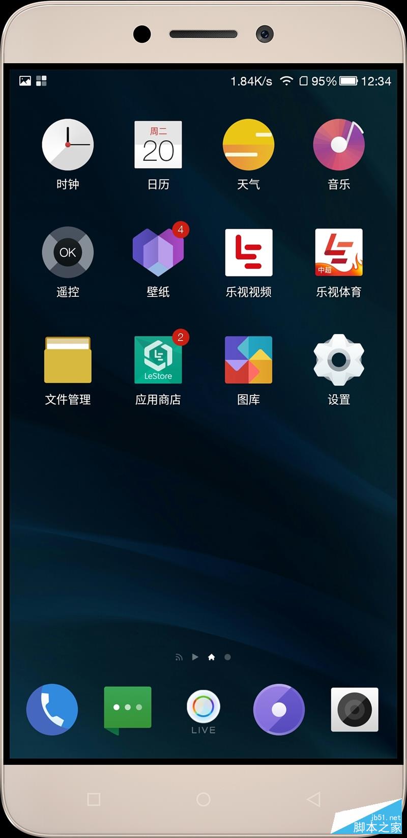 1999元首发骁龙821+6GB！乐视乐Pro 3深度评测