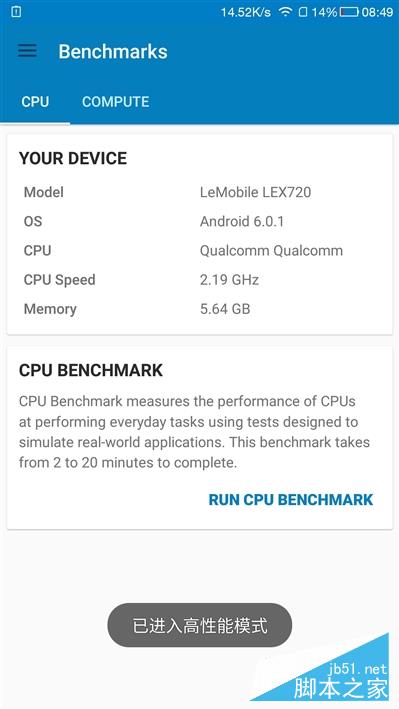 1999元首发骁龙821+6GB！乐视乐Pro 3深度评测