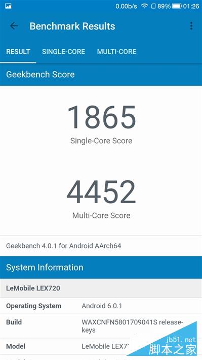 1999元首发骁龙821+6GB！乐视乐Pro 3深度评测