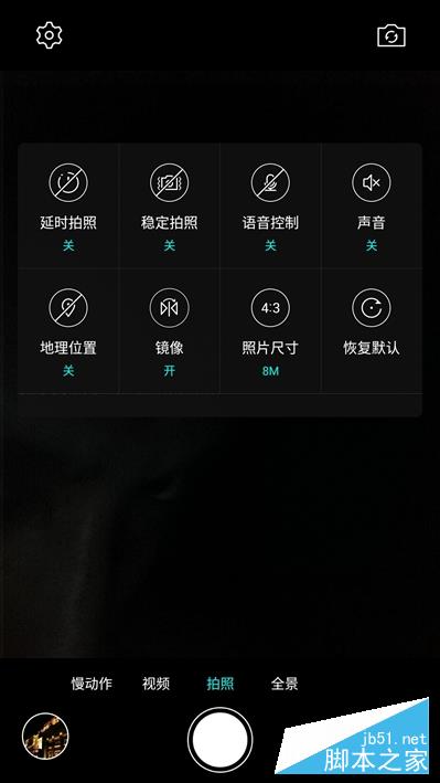 1999元首发骁龙821+6GB！乐视乐Pro 3深度评测
