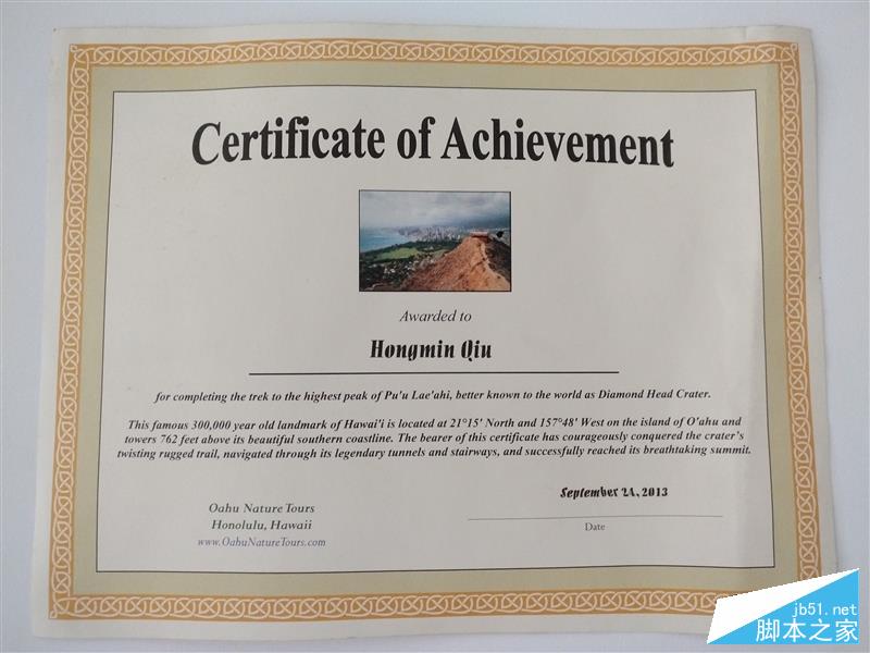 1999元首发骁龙821+6GB！乐视乐Pro 3深度评测