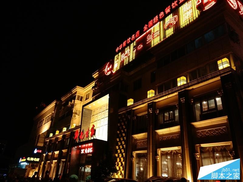 1999元首发骁龙821+6GB！乐视乐Pro 3深度评测