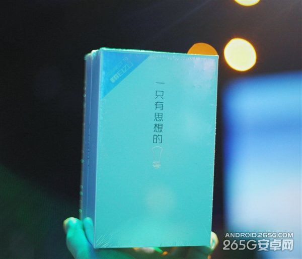 岂止于手机 魅族搞起智能生态圈