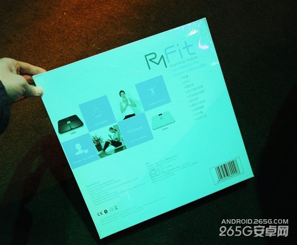 岂止于手机 魅族搞起智能生态圈