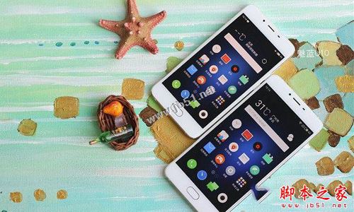 魅蓝U10和魅蓝E买哪个好？魅蓝U10和魅蓝E屏幕对比