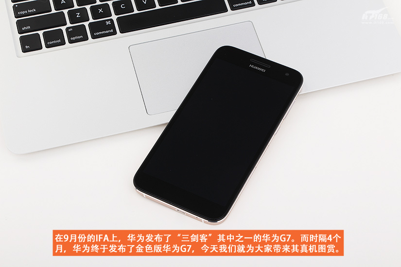 金色华为G7,华为G7金色版