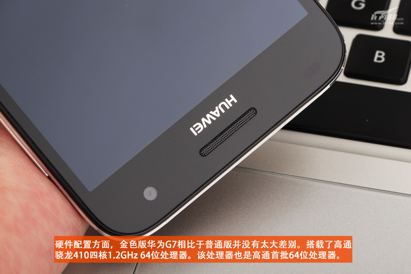 金色华为G7,华为G7金色版