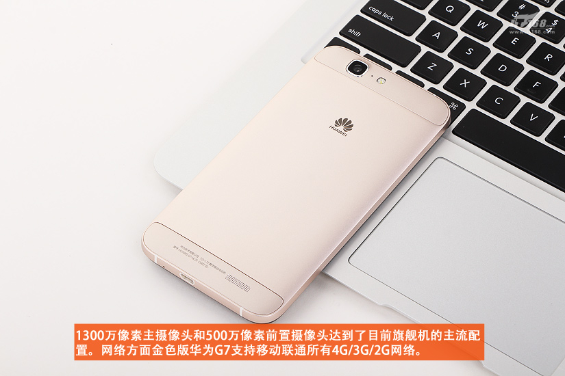 金色华为G7,华为G7金色版