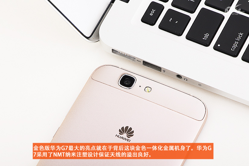 金色华为G7,华为G7金色版