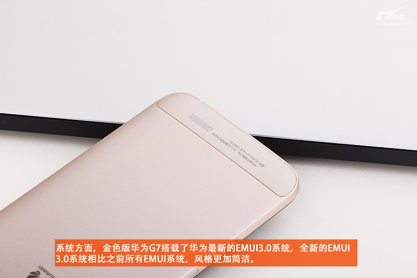 金色华为G7,华为G7金色版