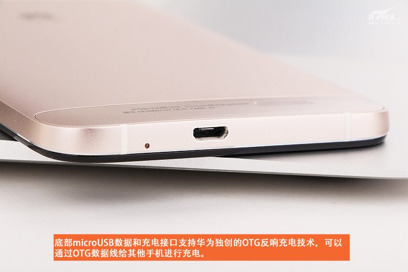 金色华为G7,华为G7金色版