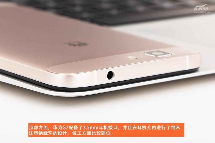 金色华为G7,华为G7金色版