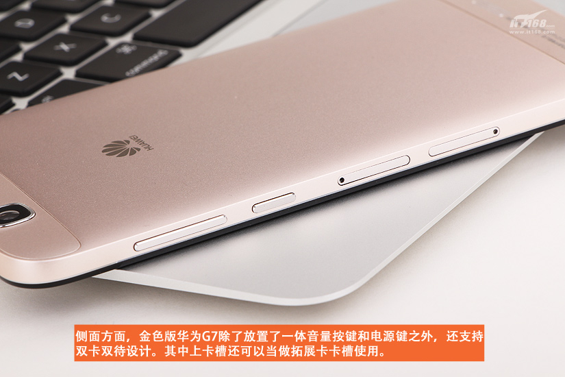 金色华为G7,华为G7金色版