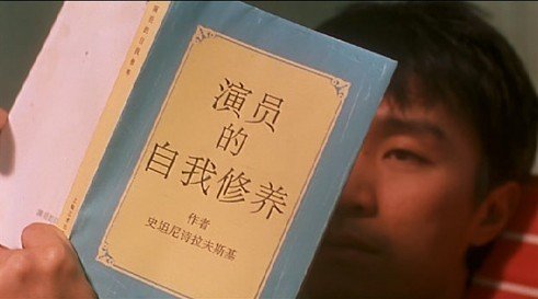 论设计师的自我修养 脚本之家 设计理论
