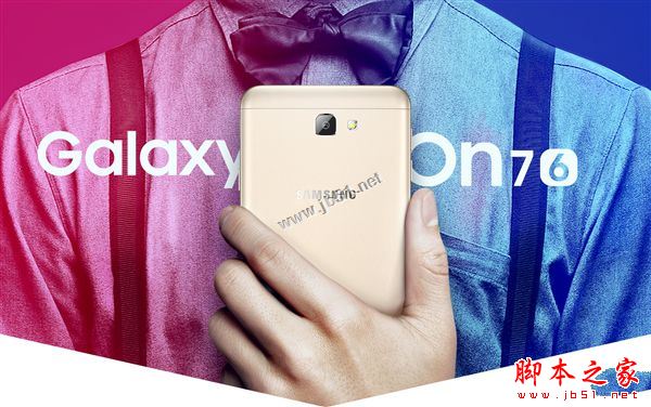 三星Galaxy On7和On5哪个值得买？三星on7 2016和三星on5 2016详细区别对比评测