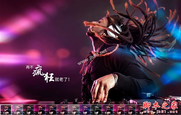 三星Galaxy On7和On5哪个值得买？三星on7 2016和三星on5 2016详细区别对比评测