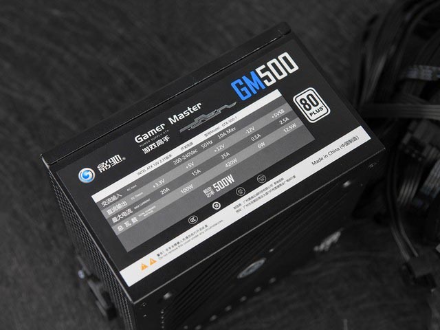 影驰游戏高手GM500评测:轻量级游戏选手