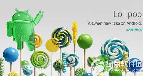 安卓5.0wifi感叹号怎么办？安卓5.0wifi无法连接解决方法1