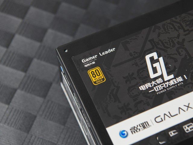 影驰电竞大师GL550评测:金牌电源金品质