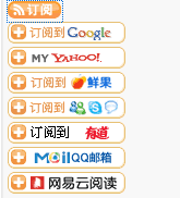 个人知识管理工具一览及相关经验技巧 个人知识管理工具一览及相关经验技巧