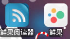 个人知识管理工具一览及相关经验技巧 个人知识管理工具一览及相关经验技巧