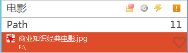 个人知识管理工具一览及相关经验技巧 个人知识管理工具一览及相关经验技巧