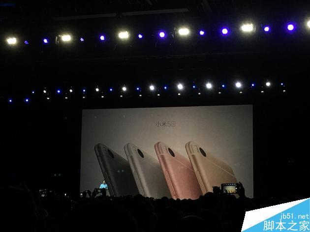 小米5S增加金属版本