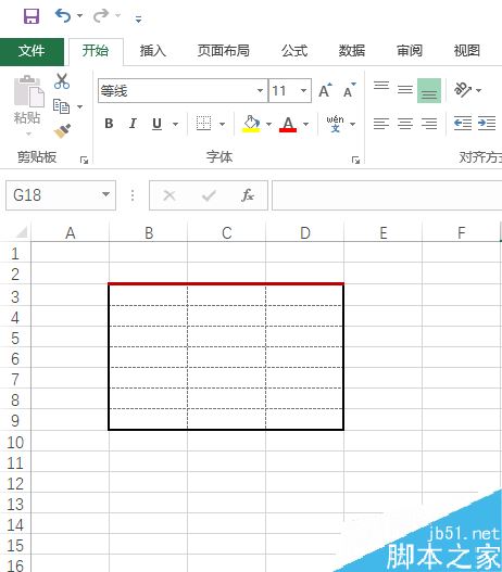 Excel2016怎么改表格边框？Excel2016更改表格边框教程