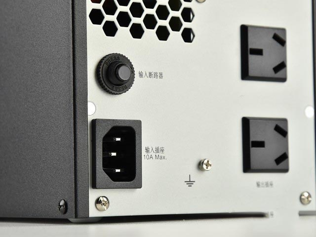艾亚特1KB UPS电源评测:电器应急后备军