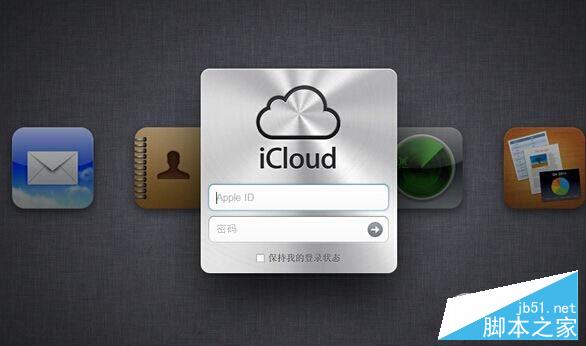 无需付款信息更改Apple ID地区方法.jpg