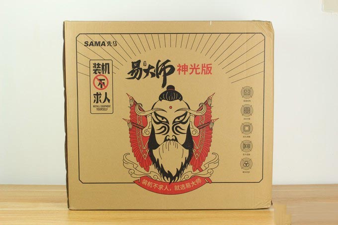 易大师神光版上机评测:好看又实用,装机不求人~